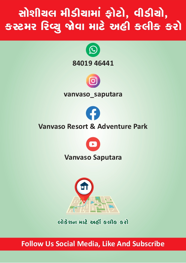 Vanvaso Resort Image 18